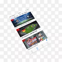 品牌多媒体计算机硬件商店-空若网 品牌多媒体计算机硬件商店-空若网