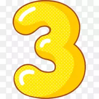 数字数学剪贴画-三个开口-空若网 数字数学剪贴画-三个开口-空若网