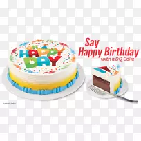 ����ܵ������յ���ֽ�������ֽ��Ż�ȯ-������