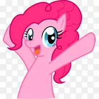 眼颊马嘴快乐载体-空若网 眼颊马嘴快乐载体-空若网