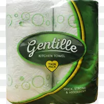 手巾厨房用纸批发厨房用具面纸.折扣卷PNG-空若网 手巾厨房用纸批发厨房用具面纸.折扣卷PNG-空若网