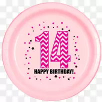 盘子甜点圈生日字体-粉红色甜点-空若网 盘子甜点圈生日字体-粉红色甜点-空若网