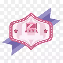 电脑下载动画-卡通电脑-空若网 电脑下载动画-卡通电脑-空若网