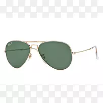 飞行员太阳镜射线禁波遮阳-空若网 飞行员太阳镜射线禁波遮阳-空若网