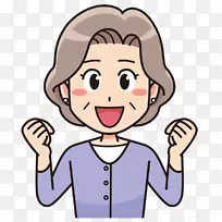 插画师老年-日文插图-空若网 插画师老年-日文插图-空若网