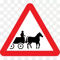 汽车拉车车辆交通标志警告标志-空若网 汽车拉车车辆交通标志警告标志-空若网