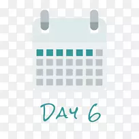 服务机构-文静-空若网 服务机构-文静-空若网