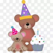 熊生日蛋糕夹艺术-熊卡通般的生日-空若网 熊生日蛋糕夹艺术-熊卡通般的生日-空若网