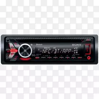 车辆音频索尼接线图蓝牙无线电-95-空若网 车辆音频索尼接线图蓝牙无线电-95-空若网