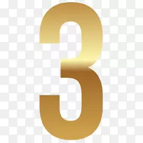 数字剪辑艺术.黄金数字-空若网 数字剪辑艺术.黄金数字-空若网