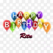 生日蛋糕贺卡结婚请柬祝你生日快乐生日派对快乐-空若网 生日蛋糕贺卡结婚请柬祝你生日快乐生日派对快乐-空若网