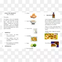 菜谱-杨桃-空若网 菜谱-杨桃-空若网