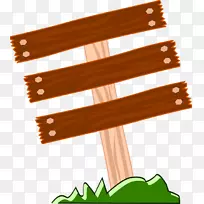 木牌剪贴画.木材-空若网 木牌剪贴画.木材-空若网