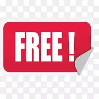 广告宣传、营销、公关、商业-营销-空若网 广告宣传、营销、公关、商业-营销-空若网