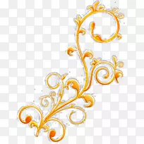 黄色橙色文字剪辑艺术-橙色-空若网 黄色橙色文字剪辑艺术-橙色-空若网