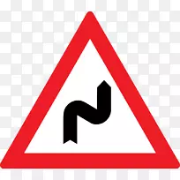 交通标志警告标志交通灯-A4-空若网 交通标志警告标志交通灯-A4-空若网