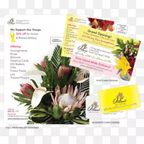 花卉设计平面设计网页设计师花名片设计-空若网 花卉设计平面设计网页设计师花名片设计-空若网