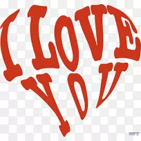 爱情剪贴画-夏季文本-空若网 爱情剪贴画-夏季文本-空若网