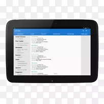 显示设备android高速立方体-简单的名片材料-空若网 显示设备android高速立方体-简单的名片材料-空若网