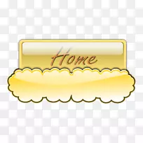 按钮剪辑艺术-云无按钮PNG-空若网 按钮剪辑艺术-云无按钮PNG-空若网