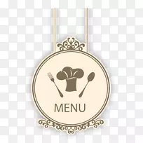 ��͵꣬��ʦ֮��-���ŵĲ����˵�ͼ��-������