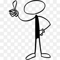 ��������������������ƽ�����ʦ-��ѻ��ά����-������