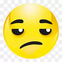 笑脸短信字体-暑假-空若网 笑脸短信字体-暑假-空若网