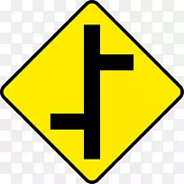 交通标志、警告标志、优先标志、交叉路口-等号-空若网 交通标志、警告标志、优先标志、交叉路口-等号-空若网