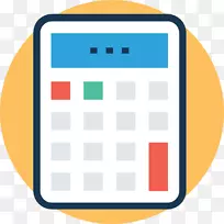 管理计算机软件企业资源计划会计系统.会计-空若网 管理计算机软件企业资源计划会计系统.会计-空若网