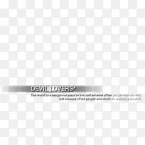 品牌标志字体设计-空若网 品牌标志字体设计-空若网