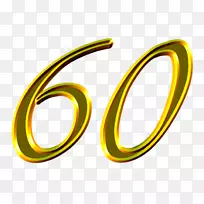 车身首饰字体设计-空若网 车身首饰字体设计-空若网