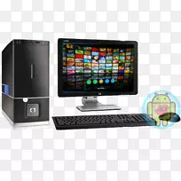 台式电脑个人电脑剪贴画-空若网 台式电脑个人电脑剪贴画-空若网
