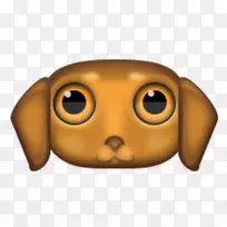 狗电脑图标宠物剪辑艺术-达克斯狗卡通狗-空若网 狗电脑图标宠物剪辑艺术-达克斯狗卡通狗-空若网