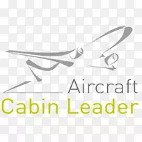 飞机建筑室内设计服务项目培训.internet徽标-空若网 飞机建筑室内设计服务项目培训.internet徽标-空若网