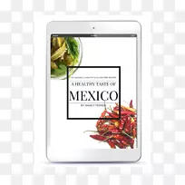 食谱超级食品-封面食谱-空若网 食谱超级食品-封面食谱-空若网