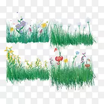 绿草-绿草-空若网 绿草-绿草-空若网