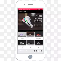 多媒体品牌活动-空若网 多媒体品牌活动-空若网