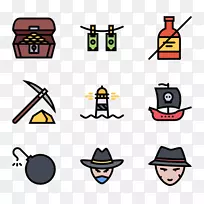 电脑图标化身剪贴画.小牙痛的-空若网 电脑图标化身剪贴画.小牙痛的-空若网