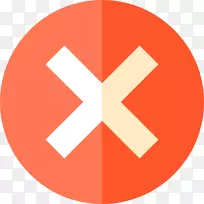 电脑图标按钮-按钮-空若网 电脑图标按钮-按钮-空若网