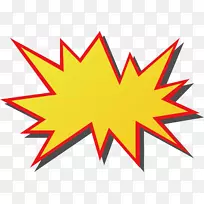 按钮下载图标-标签详细信息按钮-空若网 按钮下载图标-标签详细信息按钮-空若网