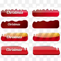 ʥ���ڰ���ʥ����ť-������