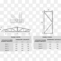 结构桁架安装创新.金属桁架-空若网 结构桁架安装创新.金属桁架-空若网
