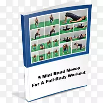 显示广告.电子邮件模板-空若网 显示广告.电子邮件模板-空若网