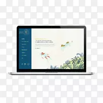 png电脑壁纸-漂亮的笔记本电脑-空若网 png电脑壁纸-漂亮的笔记本电脑-空若网