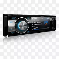 汽车音频无线电接收器dvd播放机先锋公司-神秘-空若网 汽车音频无线电接收器dvd播放机先锋公司-神秘-空若网