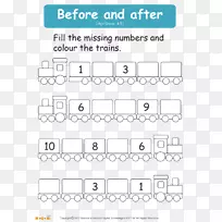 �׶�԰��ѧ��ʦ����������.ǰ��-������