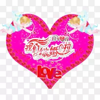 ��������˽ڰ���廭-����װ��-������