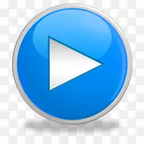 箭头按钮电脑图标剪贴画开始按钮-空若网 箭头按钮电脑图标剪贴画开始按钮-空若网