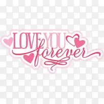 爱你永远的剪贴画-YouTube-空若网 爱你永远的剪贴画-YouTube-空若网