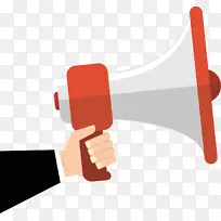 扬声器动画-动画-空若网 扬声器动画-动画-空若网